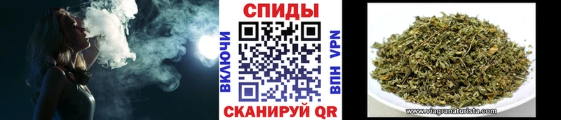БУТИРАТ GHB  Купить где  Среднеколымск 