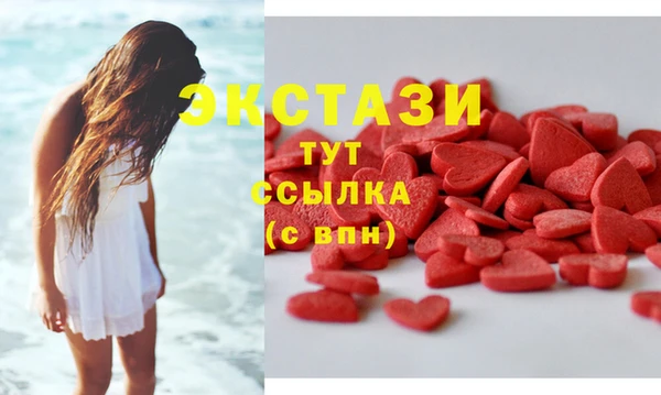 кокаин VHQ Дмитриев
