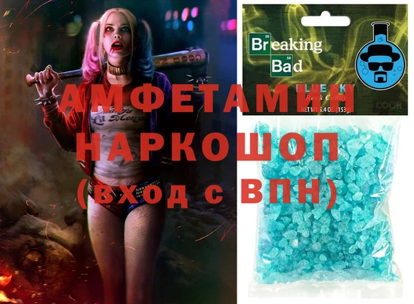 кокаин VHQ Дмитриев