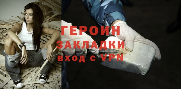 гидропоника Дмитров