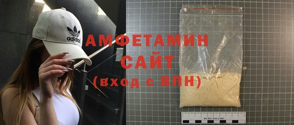 кокаин VHQ Дмитриев