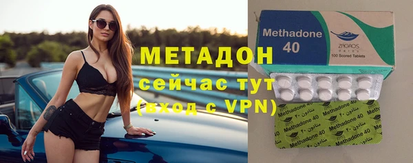 кокаин VHQ Дмитриев
