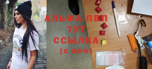 кокаин VHQ Дмитриев