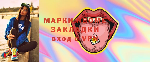 кокаин VHQ Дмитриев