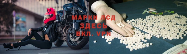 гидропоника Дмитров