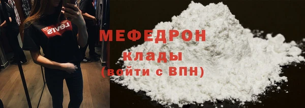 гидропоника Дмитров