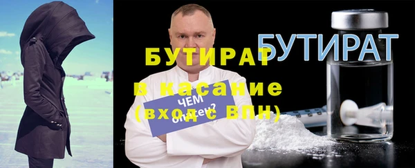 гидропоника Дмитров