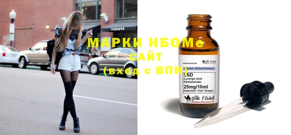 гидропоника Дмитров