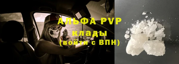 гидропоника Дмитров