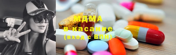 кокаин VHQ Дмитриев