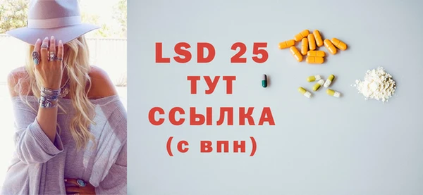 кокаин VHQ Дмитриев
