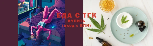 гидропоника Елизово