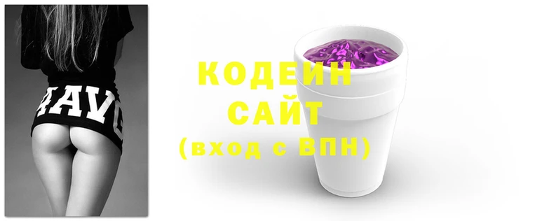 тгк Дмитровск