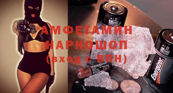 тгк Дмитровск