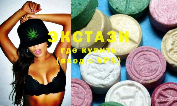 кокаин VHQ Дмитриев