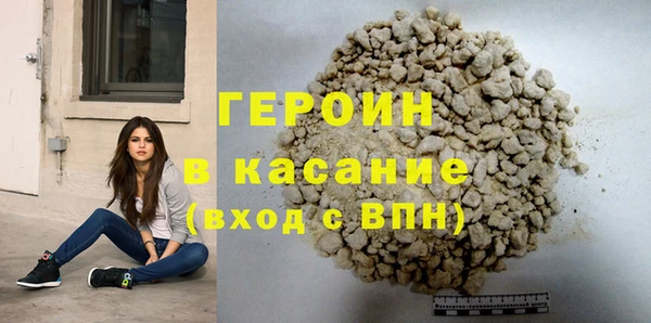 тгк Дмитровск