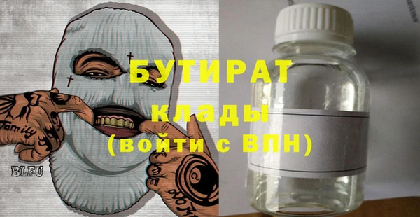 кокаин VHQ Дмитриев