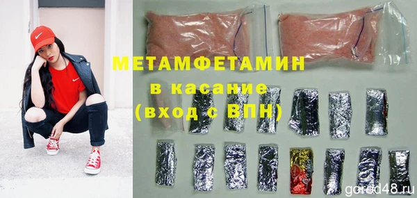 гидропоника Дмитров