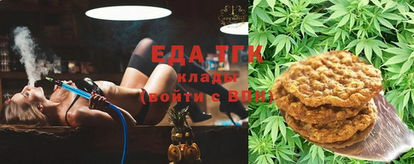 гидропоника Елизово