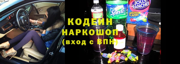 кокаин VHQ Дмитриев