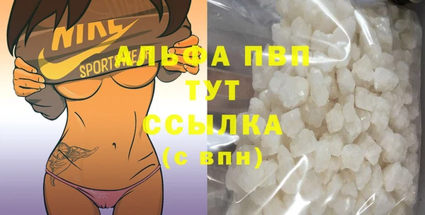 кокаин VHQ Дмитриев