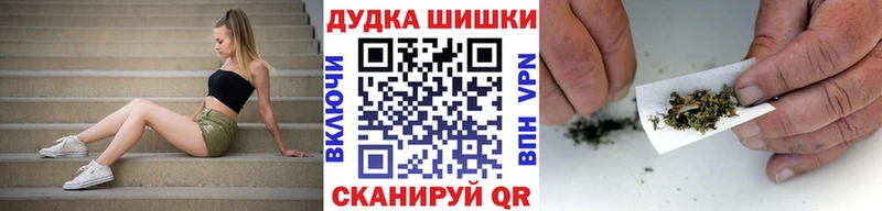 Конопля MAZAR Среднеколымск