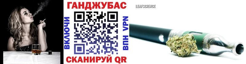 Купить закладки  Среднеколымск  Бошки марихуана индика 
